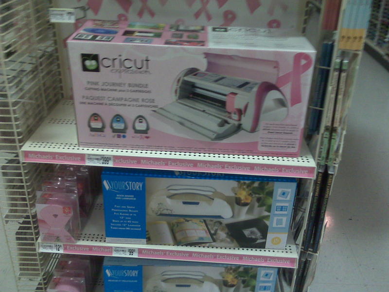 My Photo of the Pink Cricut Expression!!